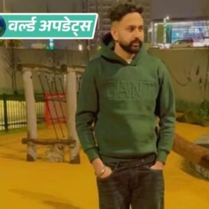 वर्ल्ड अपडेट्स:लंदन में 26 साल के भारतीय युवक की चाकू मारकर हत्या; 7 लोग हिरासत में लिया गया | ACTPnews