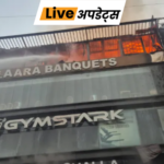 भास्कर अपडेट्स:दिल्ली के कालकाजी में रेस्टोरेंट में आग लगी, फायर ब्रिगेड ने एक घंटे में बुझाया | ACTPnews