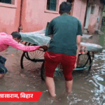 weather UP mp rajasthan bihar rain maharatshtra Gujarat heatwave alert | ACTPnews