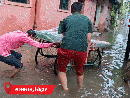 weather UP mp rajasthan bihar rain maharatshtra Gujarat heatwave alert