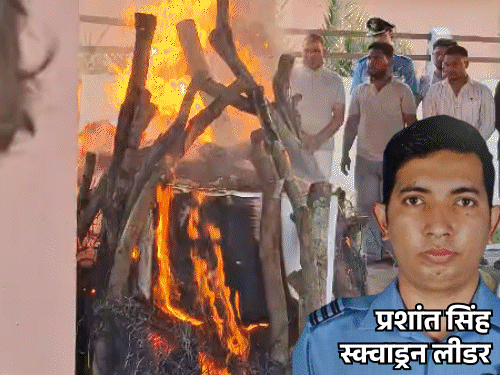 AN-32 क्रैश में शहीद प्रशांत पंचतत्व में विलीन:देहरादून में तिरंगा लेकर श्मशान घाट पहुंचीं मां; पति की तस्वीर थामे चिता के पास खड़ी रहीं पत्नी