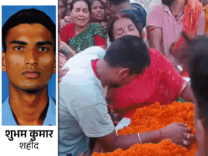 एयरफोर्स विमान क्रैश-बेटे की डेड बॉडी से लिपटकर रोई मां:गयाजी में होगा शहीद शुभम का अंतिम संस्कार; अग्निवीर दानिश को सुपुर्द-ए-खाक किया गया | ACTPnews