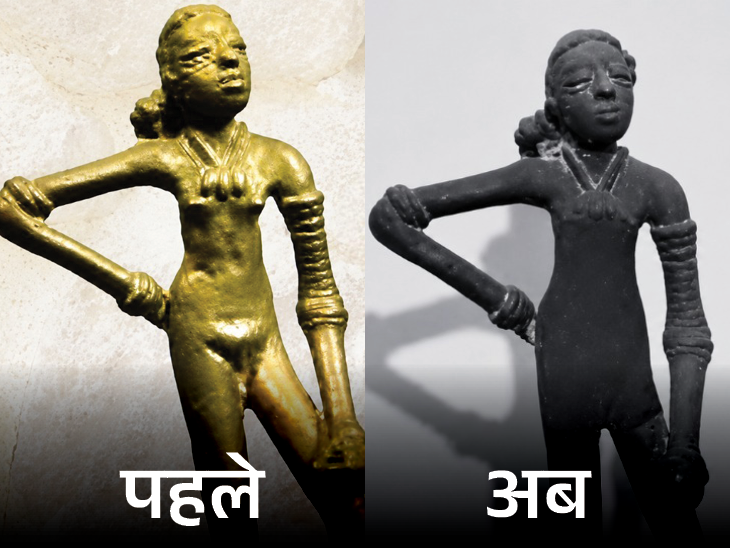 NCERT Book Alters Nude Sculpture