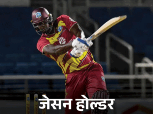 वेस्टइंडीज ने श्रीलंका को 5 विकेट से हराकर सीरीज जीती:जोसेफ ने 5 विकेट लिए, होल्डर ने 5 गेंदों पर 21 रन बनाए | ACTPnews