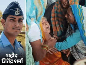 शहीद जितेंद्र शर्मा का कॉफिन परिजनों के सामने नहीं खुलेगा:50 घंटे बाद मां को पता चला तो दहाड़े मारकर रोई; असम विमान हादसे में हुई थी मौत | ACTPnews