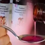 India Govt Drugs Rules Change | ACTPnews