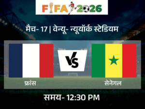 Messi, Ronaldo & Mbappe Feature; France vs Senegal After 24 Years | ACTPnews
