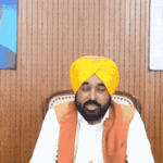 Punjab CM Clarifies Akal Takht Decision | ACTPnews