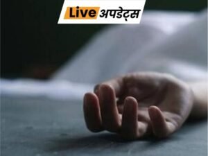 Dainik Bhaskar Updates 17 June । Breaking News Latest News MP UP Delhi Rajasthan | ACTPnews