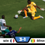 FIFA World Cup 2026, France vs Senegal Football Mbappe FIFA World Cup 2026 | ACTPnews