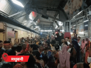 सिपाही भर्ती परीक्षा-कोसी एक्सप्रेस की एसी बोगी का शीशा तोड़ा:भभुआ इंटरसिटी में कैंडिडेट्स की भारी भीड़, महुली में पथराव; 5.52 लाख कैंडिडेट दे रहे एग्जाम | ACTPnews
