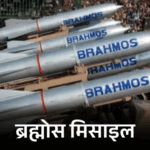 भारत का डिफेंस प्रोडक्शन ₹1.78 लाख करोड़ हुआ:एक साल में 15.6% बढ़ा; रक्षा मंत्रालय ने हथियारों की सफलता के बारे में भी बताया | ACTPnews
