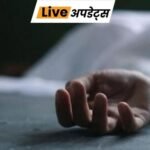 भास्कर अपडेट्स:तेलंगाना में बाइक राइडर की मौत, मोबाइल पर वीडियो बनाते समय डिवाइडर से टकराया | ACTPnews
