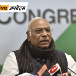 Dainik Bhaskar Updates 17 June । Breaking News Latest News MP UP Delhi Rajasthan | ACTPnews