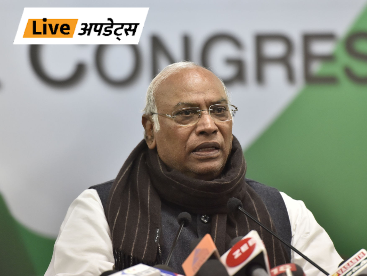 Dainik Bhaskar Updates 17 June । Breaking News Latest News MP UP Delhi Rajasthan