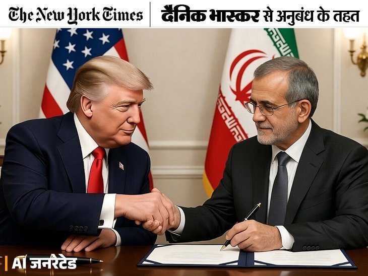 Iran US Peace Deal Details Explained; Donald Trump | Hormuz Strait