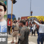 पुलिस पर पिस्टल तानने वाले के एनकाउंटर पर बवाल:सड़क जाम कर लोगों ने कहा-निहत्थे पर पुलिस ने गोली क्यों चलाई; 6 घंटे हाईवे जाम | ACTPnews