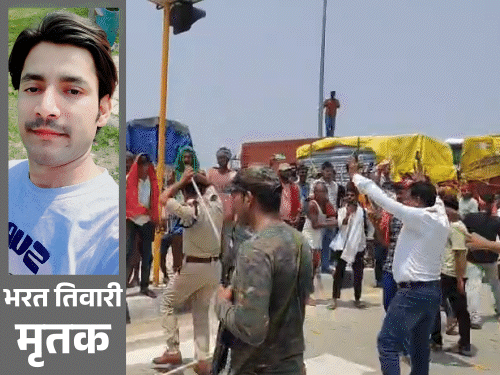 पुलिस पर पिस्टल तानने वाले के एनकाउंटर पर बवाल:सड़क जाम कर लोगों ने कहा-निहत्थे पर पुलिस ने गोली क्यों चलाई; 6 घंटे हाईवे जाम