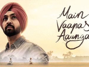 'मैं वापस आऊंगा' को एंटी-नेशनल बताने पर हंसे एआर रहमान:इंस्टाग्राम स्टोरी पर शेयर किया पोस्ट; फिल्म को पाकिस्तान से मिल चुकी तारीफ | ACTPnews