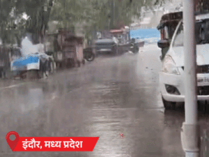IMD Monsoon Rainfall Update; MP UP Rajasthan | ACTPnews