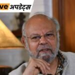 भास्कर अपडेट्स:पूर्व प्रधानमंत्री आईके गुजराल के बेटे के साथ 7.8 करोड़ की धोखाधड़ी; जालसाजों ने फेक वॉट्सएप अकाउंट बनाकर पैसे ट्रांसफर कराए | ACTPnews