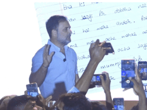 Rahul Gandhi Launches Chhatron Ki Goonj Campaign for Students | ACTPnews