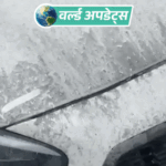 वर्ल्ड अपडेट्स:यूक्रेन के ड्रोन हमले के बाद मॉस्को में काली बारिश हुई, सड़कें और गाड़ियां काली पड़ीं | ACTPnews