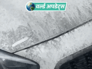 वर्ल्ड अपडेट्स:यूक्रेन के ड्रोन हमले के बाद मॉस्को में काली बारिश हुई, सड़कें और गाड़ियां काली पड़ीं | ACTPnews