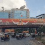 Mumbai Shiv Sena Rally | 60th Anniversary Uddhav Thackeray Eknath Shinde | ACTPnews