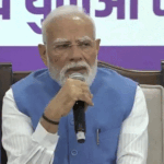 PM Narendra Modi Incentive DBT Transfer Update; PM-VBRY Yojana | ACTPnews