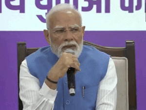PM Narendra Modi Incentive DBT Transfer Update; PM-VBRY Yojana | ACTPnews