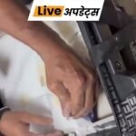 Breaking News Dainik Bhaskar live Updates 20 June MP UP Rajasthan Bihar Delhi | ACTPnews
