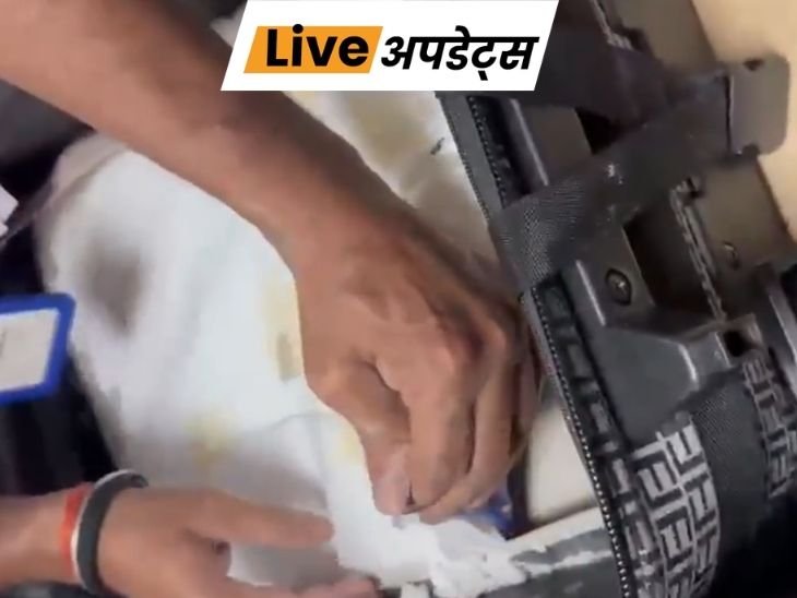 Breaking News Dainik Bhaskar live Updates 20 June MP UP Rajasthan Bihar Delhi