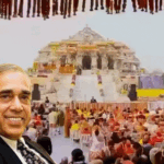 'राम मंदिर के बेईमानों को 7 वंश तक श्राप लगेगा':नृपेंद्र मिश्रा बोले- चर्चा है लोग जेबों में गड्डियां लेकर गए, बैंक भी बच नहीं सकता | ACTPnews
