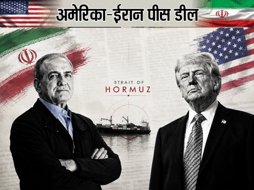 Iran US War Ceasefire Deal LIVE Update; Israel Lebanon Hezbollah