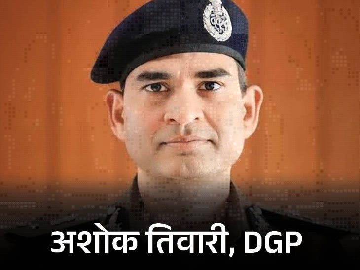 हिमाचल के DIG पर ₹1.80 लाख का डैमेज चार्ज:सरकारी आवास खाली न करने पर नोटिस: संजीव गांधी बोले- छवि खराब करने की कोशिश