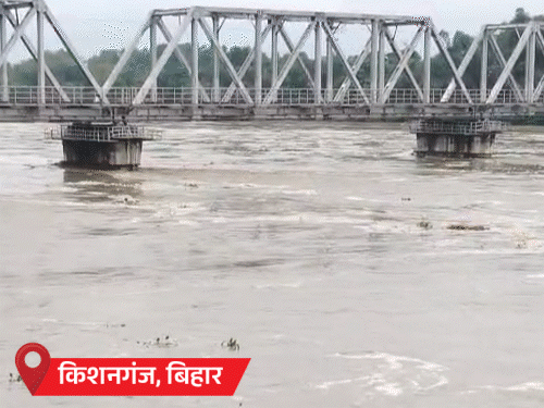 IMD Monsoon Rainfall Update; Telangana MP UP Rajasthan