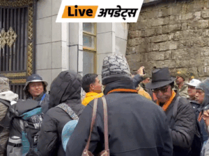 Breaking News Dainik Bhaskar live Updates 20 June MP UP Rajasthan Bihar Delhi | ACTPnews