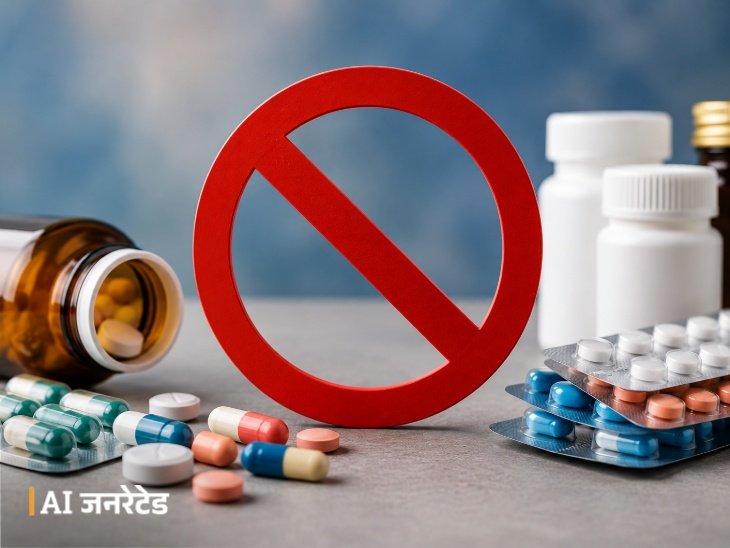 Govt Bans 16 Drug Combinations
