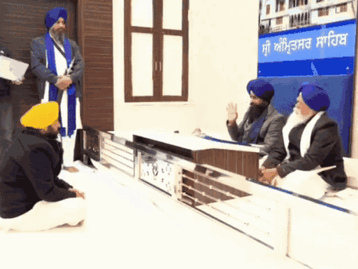 CM Mann Akal Takht पेशी | Punjab Viral Video Controversy