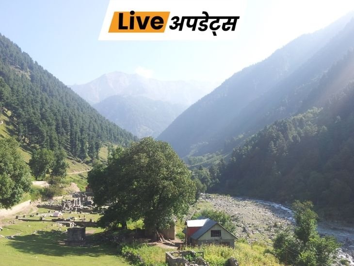 Breaking News Dainik Bhaskar live Updates 21 June MP UP Rajasthan Bihar Delhi