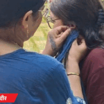 NEET UG Exam Entry Guidelines: Entry Starts 11 AM, Electronics Banned | ACTPnews