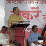 Uddhav Thackeray Accuses BJP of Stealing Children; Shiv Sena vs Congress | ACTPnews