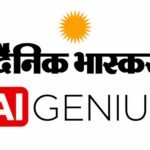 17 Crore New Jobs, 56% Salary Hike by 2030 | ACTPnews