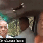 गनमैन ने दी गाली, BJP विधायक ने मांगी माफी VIDEO:ग्वालियर के डबरा में बोले- कांग्रेस कार्यकर्ता कर रहा था विवाद, और क्या करते | ACTPnews