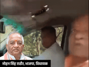 गनमैन ने दी गाली, BJP विधायक ने मांगी माफी VIDEO:ग्वालियर के डबरा में बोले- कांग्रेस कार्यकर्ता कर रहा था विवाद, और क्या करते | ACTPnews