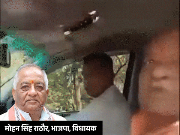 गनमैन ने दी गाली, BJP विधायक ने मांगी माफी VIDEO:ग्वालियर के डबरा में बोले- कांग्रेस कार्यकर्ता कर रहा था विवाद, और क्या करते