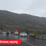 IMD Monsoon Rainfall Heat Wave Update; Telangana MP UP Rajasthan Mawsynram | ACTPnews