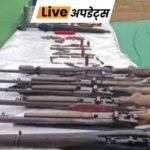 breaking news dainik bhaskar live updates 22 june mp up rajasthan bihar delhi | ACTPnews