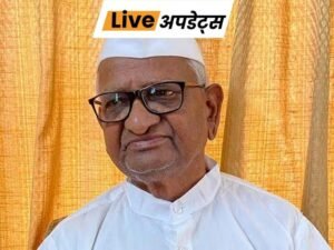 breaking news dainik bhaskar live updates 23 june mp up rajasthan bihar delhi | ACTPnews